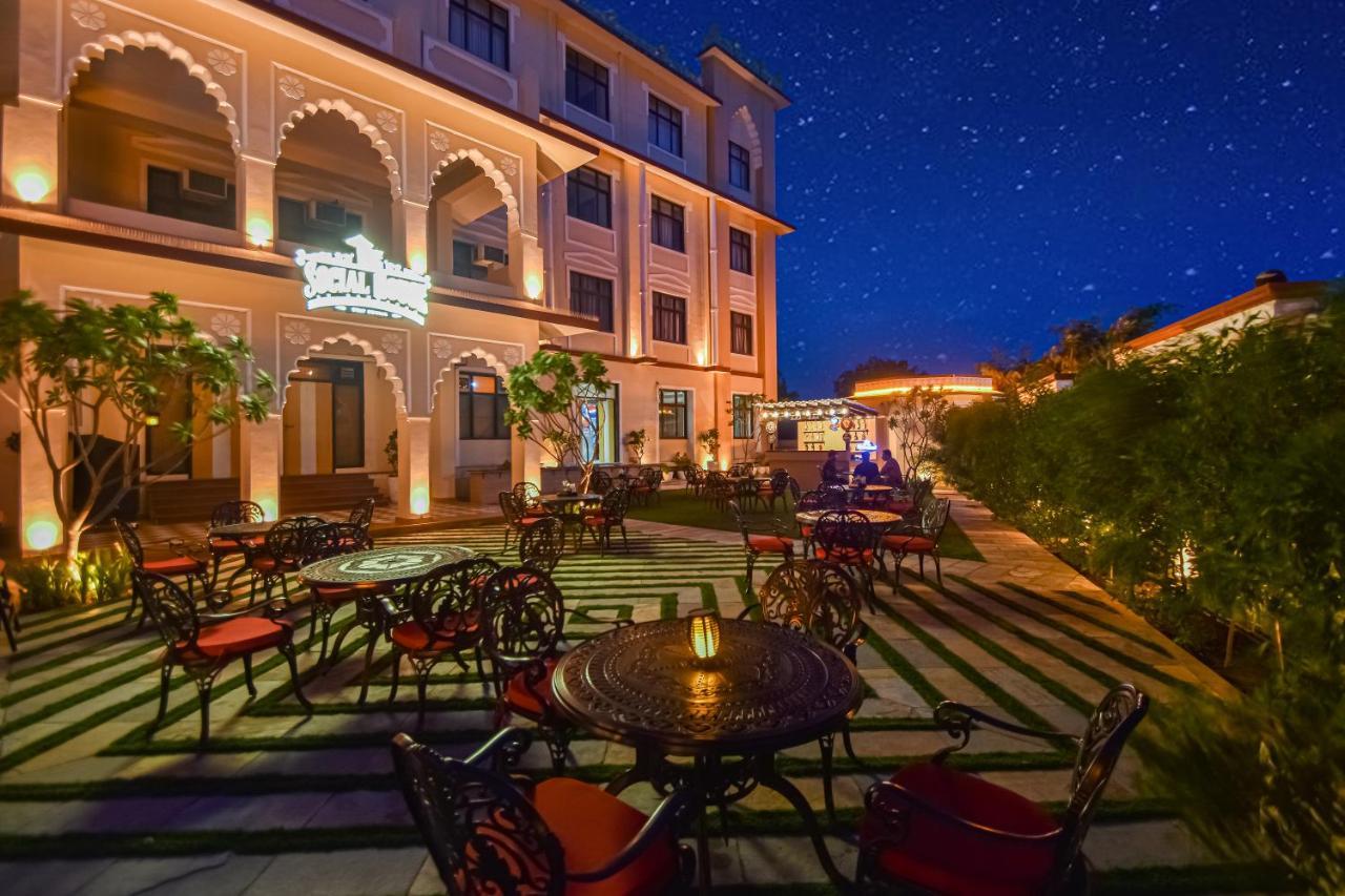 รันบันกา เฮอริเทจ รีสอร์ต Hotel Bhilwara ภายนอก รูปภาพ